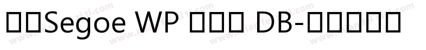 新ゴSegoe WP 兰亭黑 DB字体转换